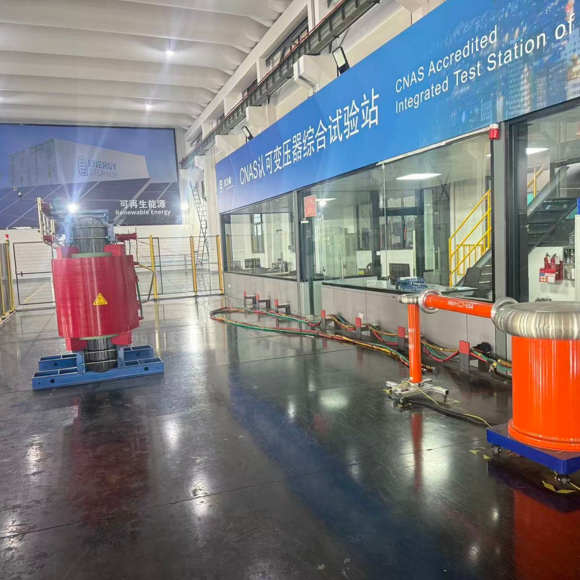 Stay Ahead of Regulations with Thorough Dry Type Transformer Testing and Compliance