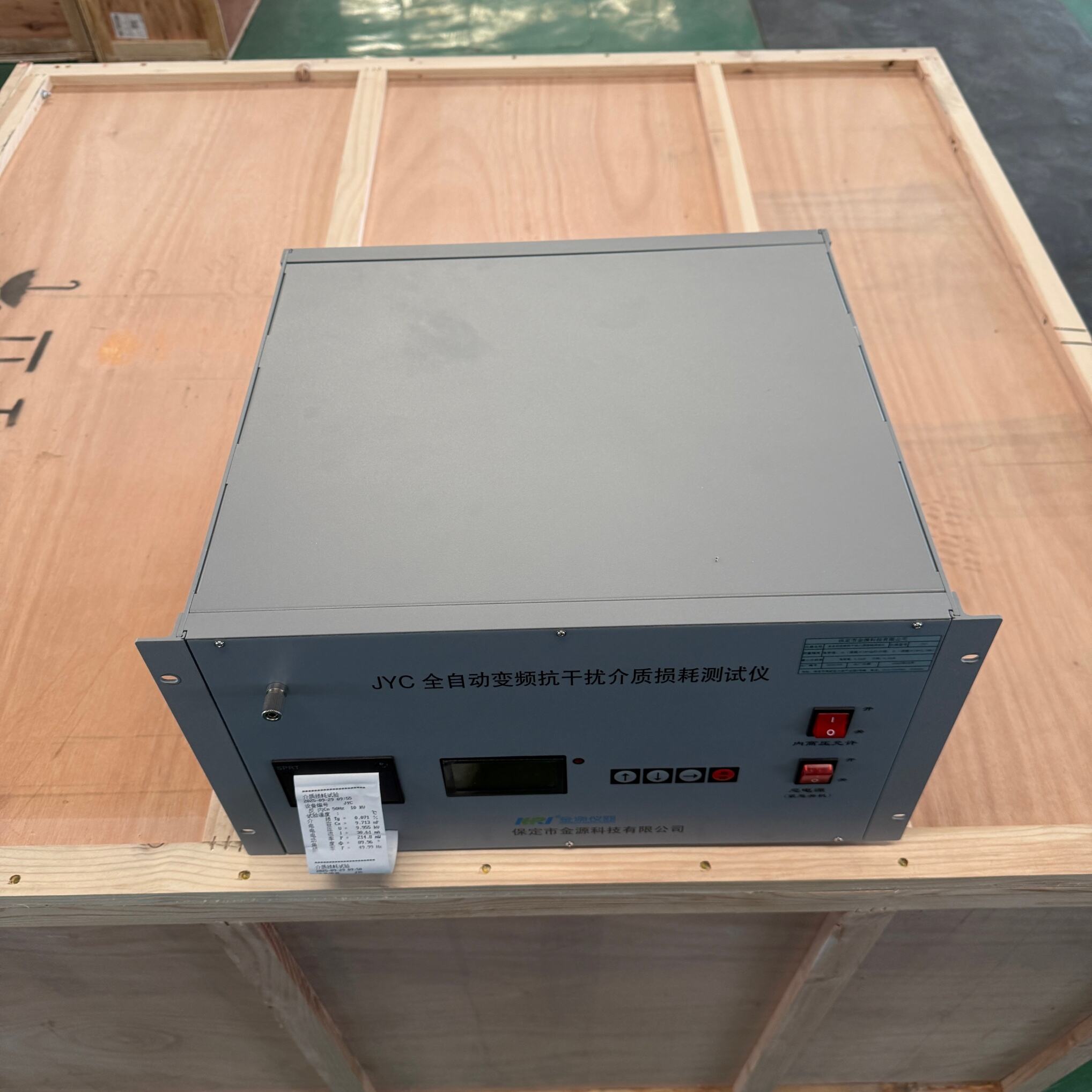 Trust us for efficient and professional dielectric testing on transformers