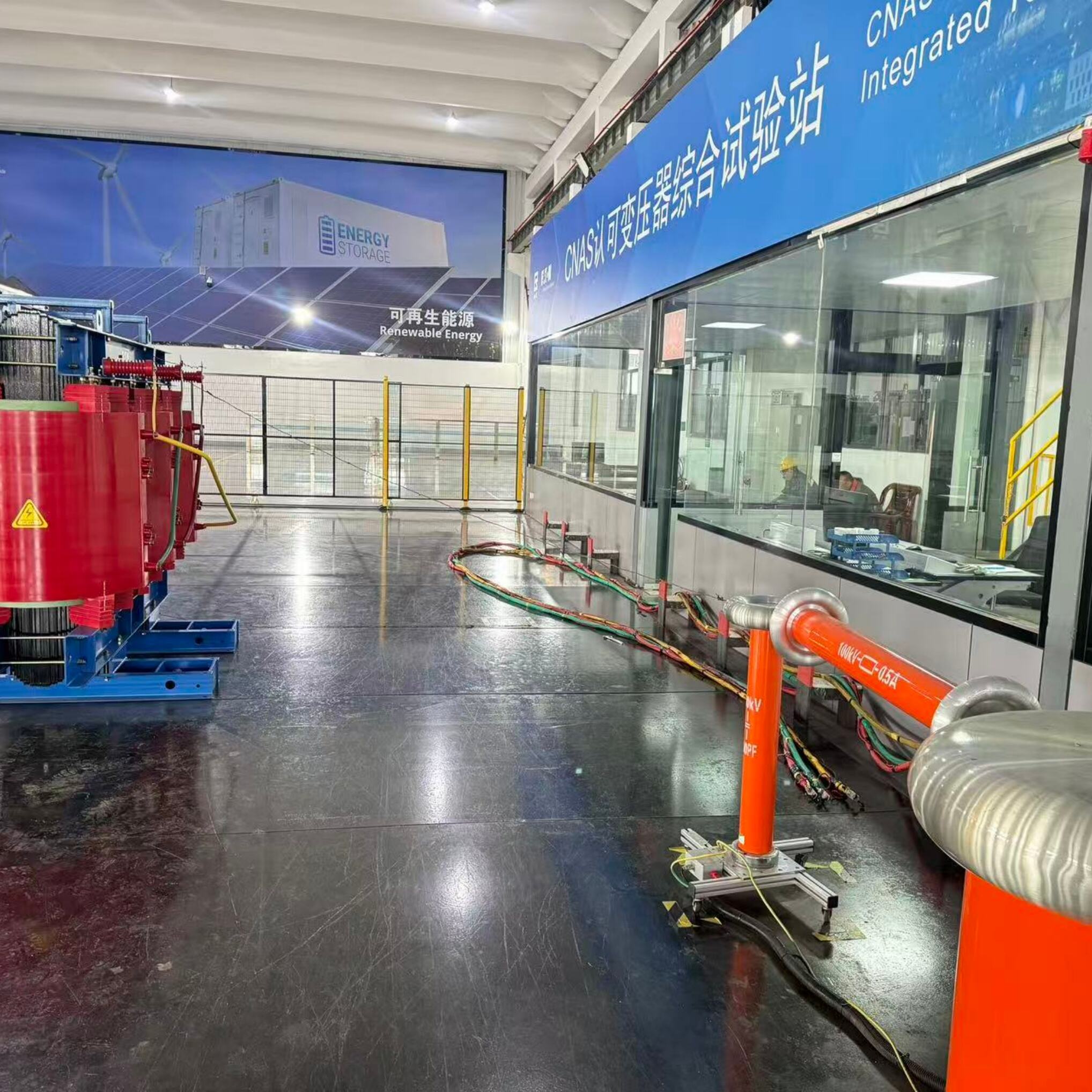 Common issues in high voltage testing