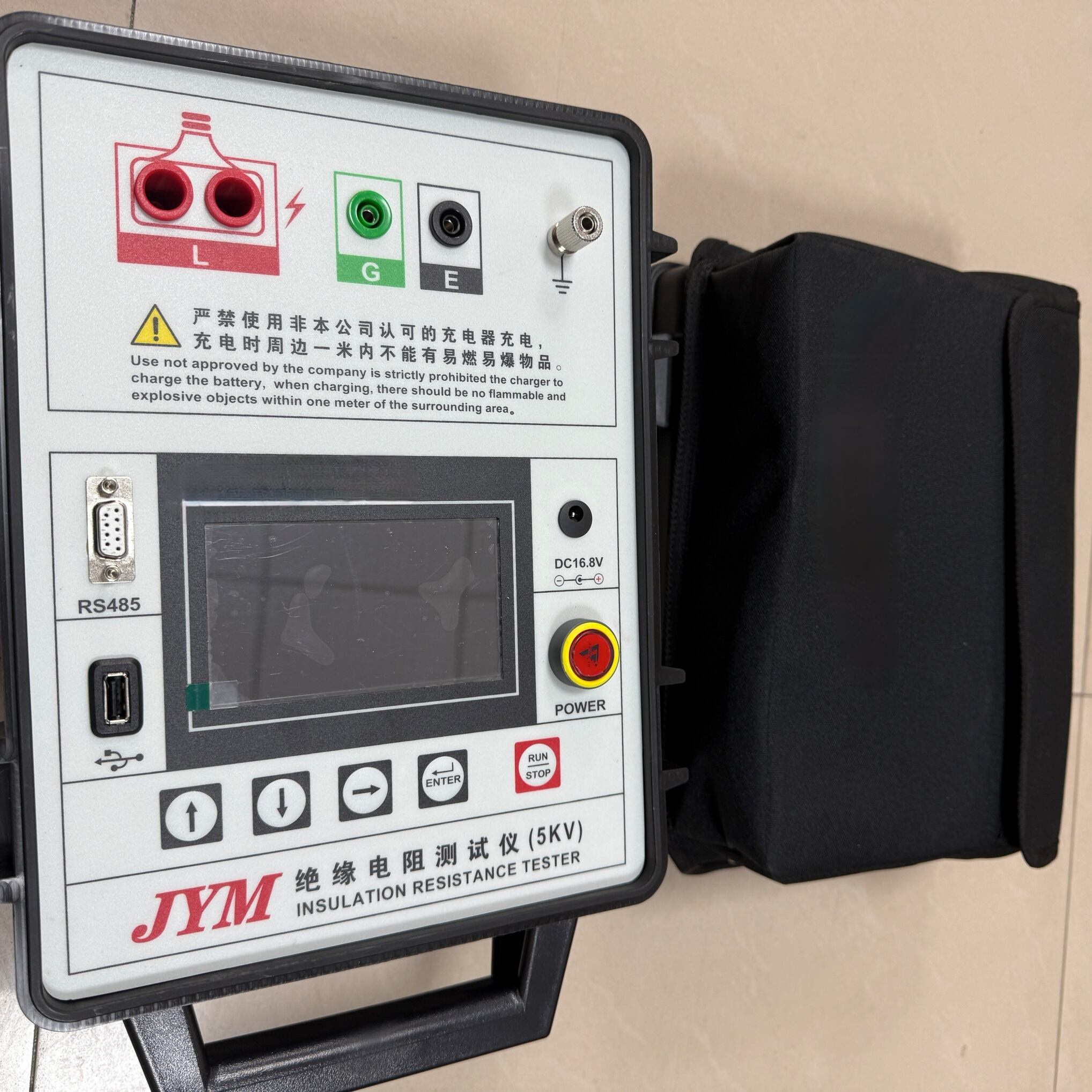 Enhance product performance and longevity with efficient insulation resistance testing