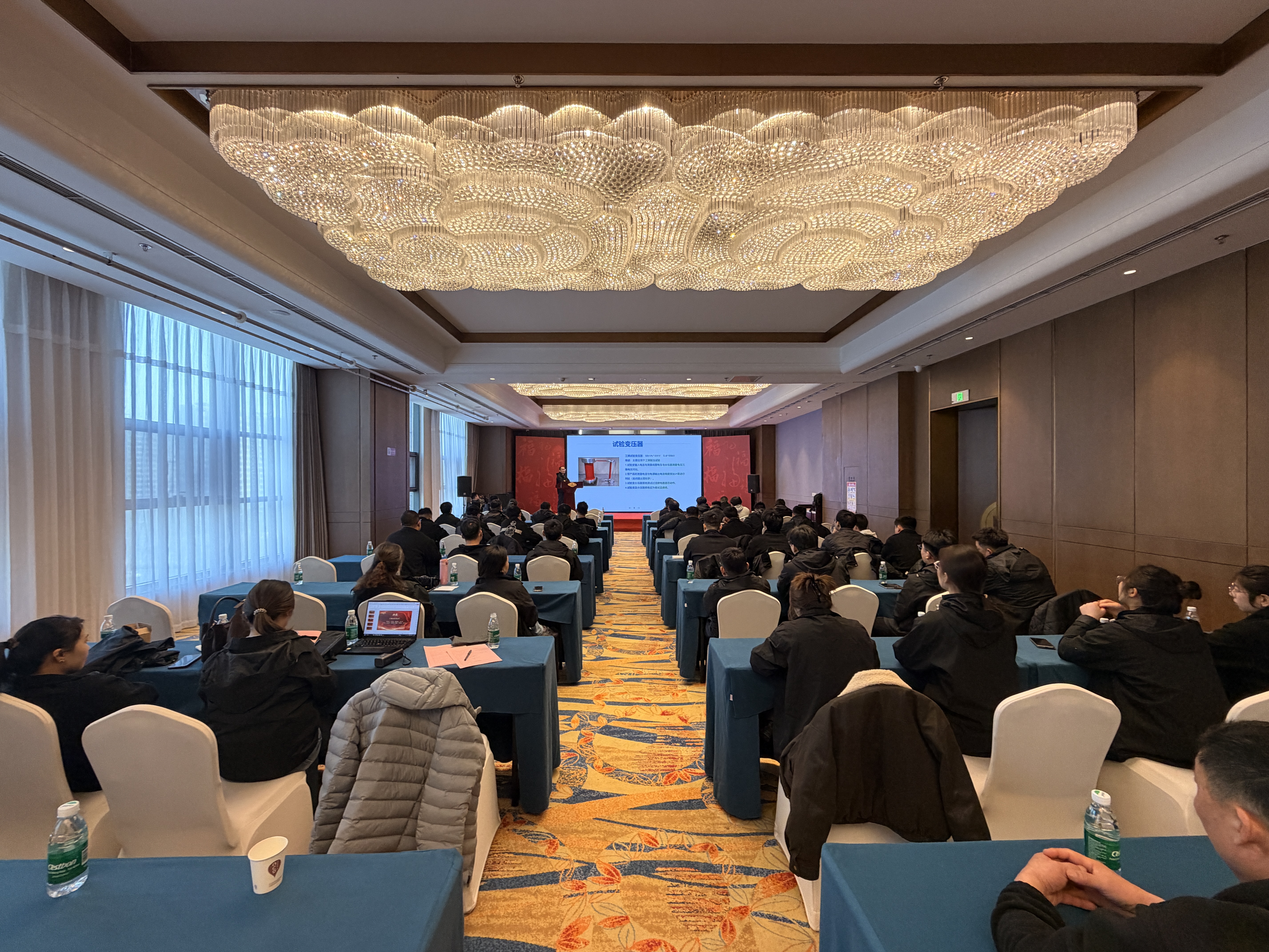 strengthen theory enhance skills embark on a new journey  nankee electric 2026 staff theoretical training successfully held-1