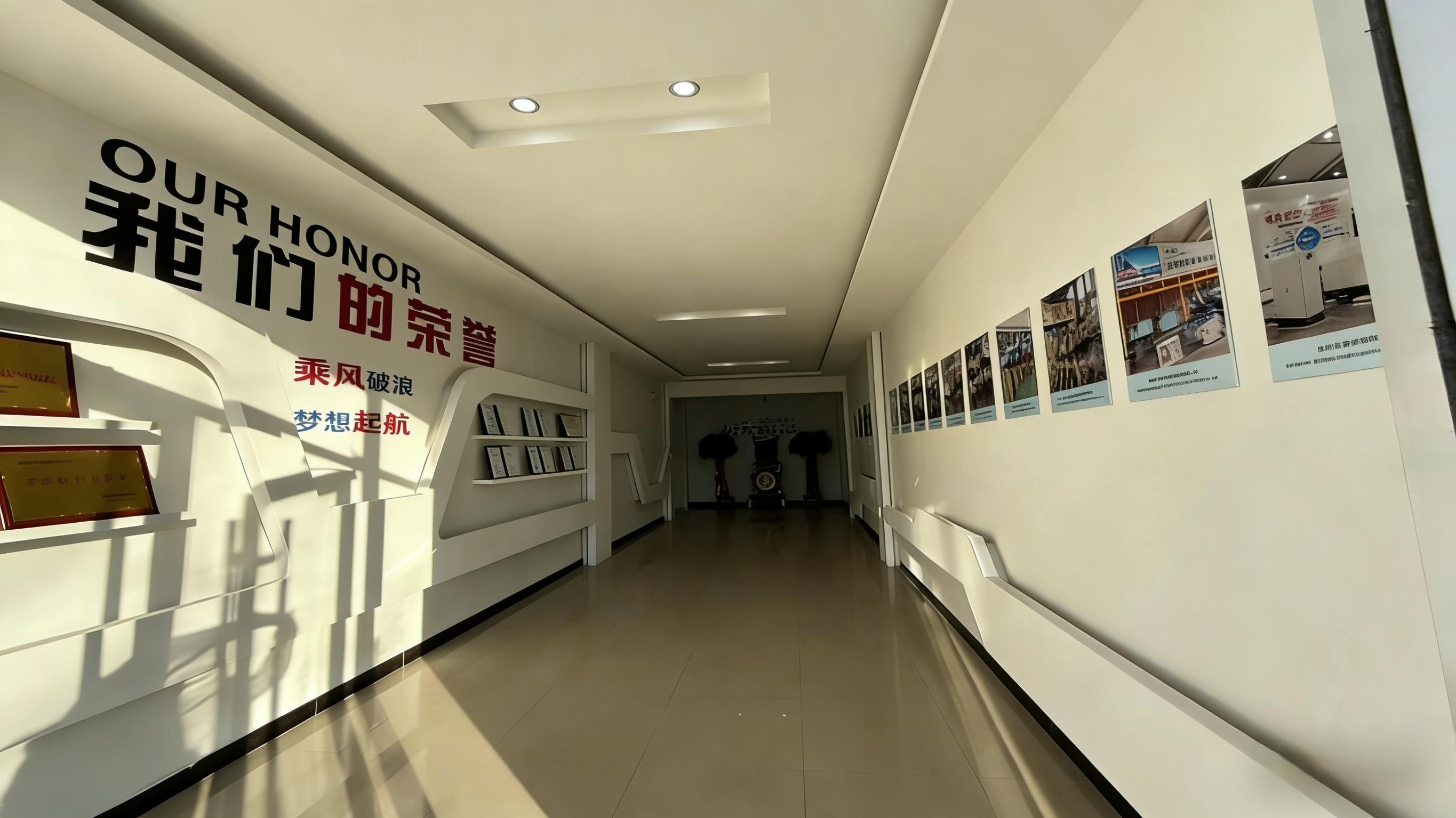 A Testament to Global Trust and Excellence