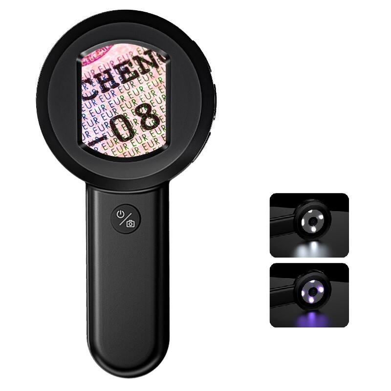 نظام تكبير متعدد الاستخدامات