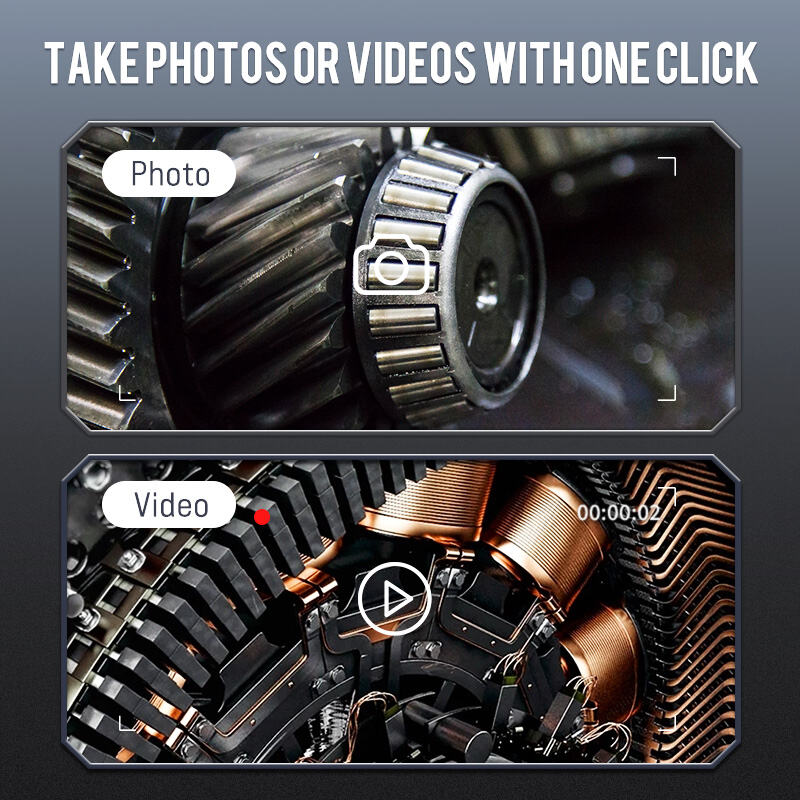 Advanced Imaging Technology