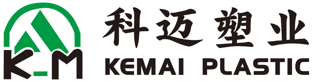 YUHUAN KEMAI PLASTIC CO.,LTD