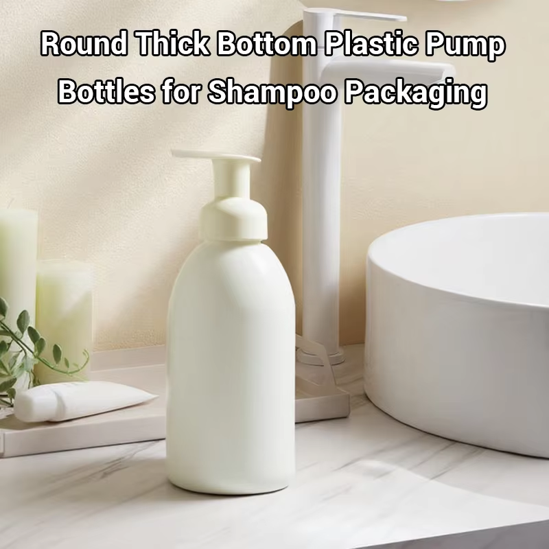 ¿Por qué son ideales las botellas marrones de plástico con dosificador para fórmulas sensibles a la luz?