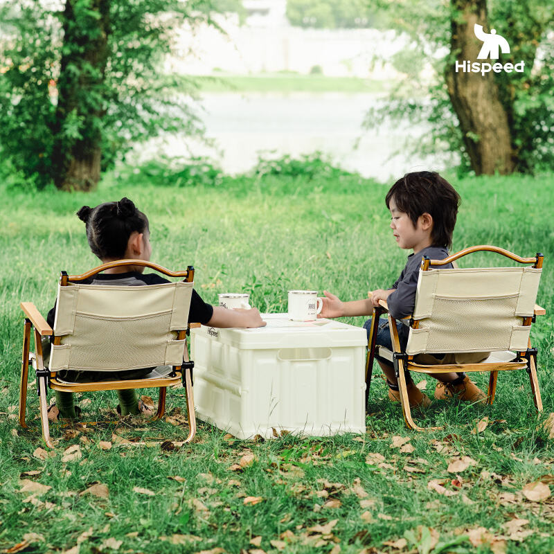 Ολοκληρωμένες Λύσεις Οργάνωσης και Αποθήκευσης