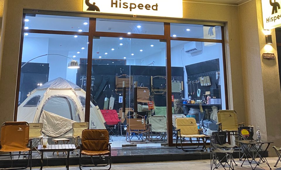 Have An Exclusive Brand Store In Vietnam