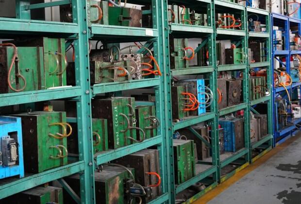 2015-The Founding Year