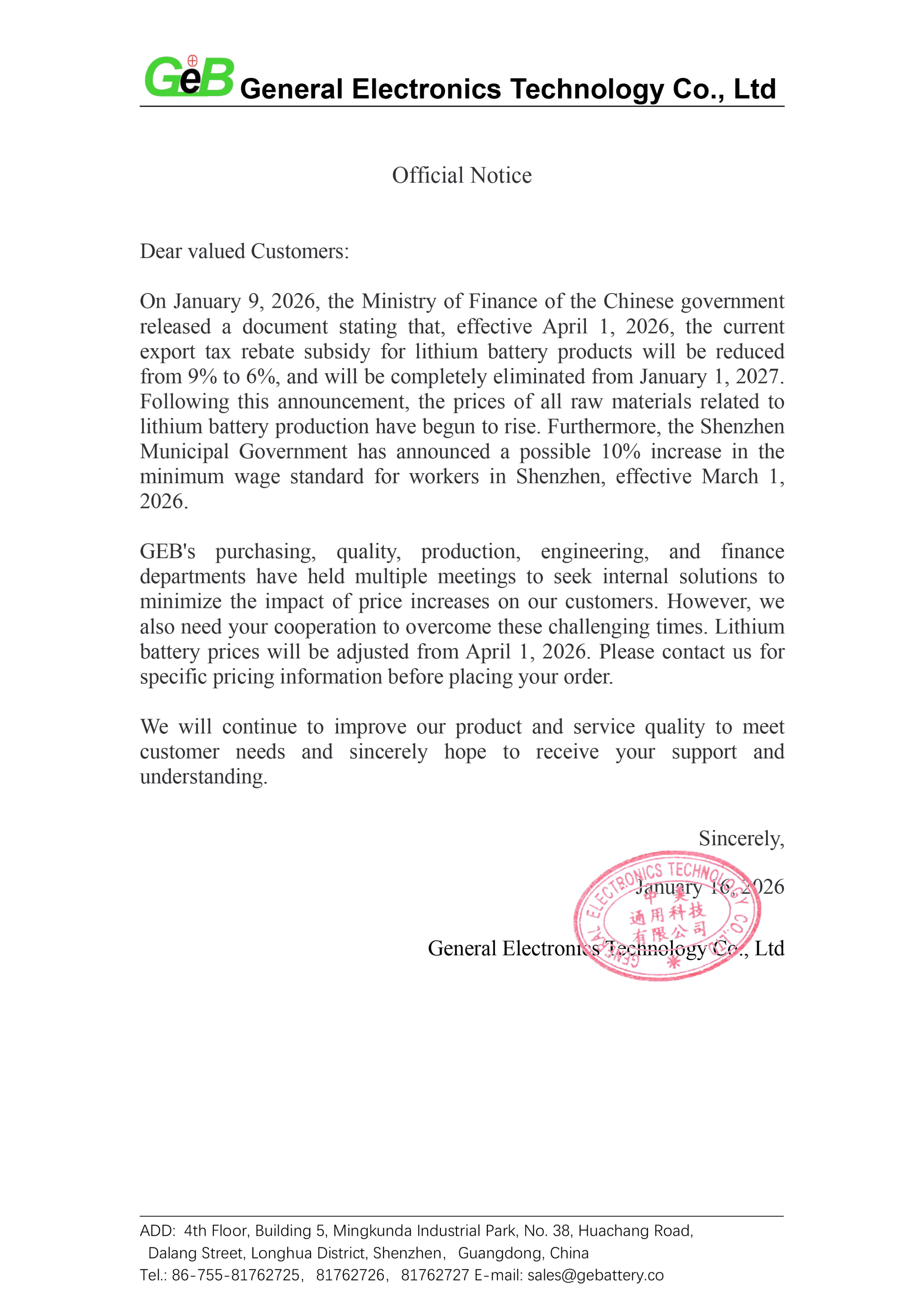 GEB Strengthens Manufacturing Support for Compatible Power Tool Lithium Batteries