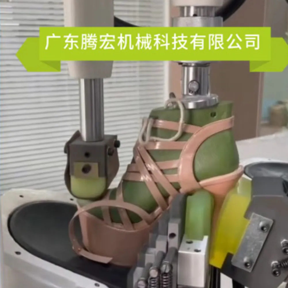 Wide Size Adaptability Covers Various Shoe Lasts and Sole Heights