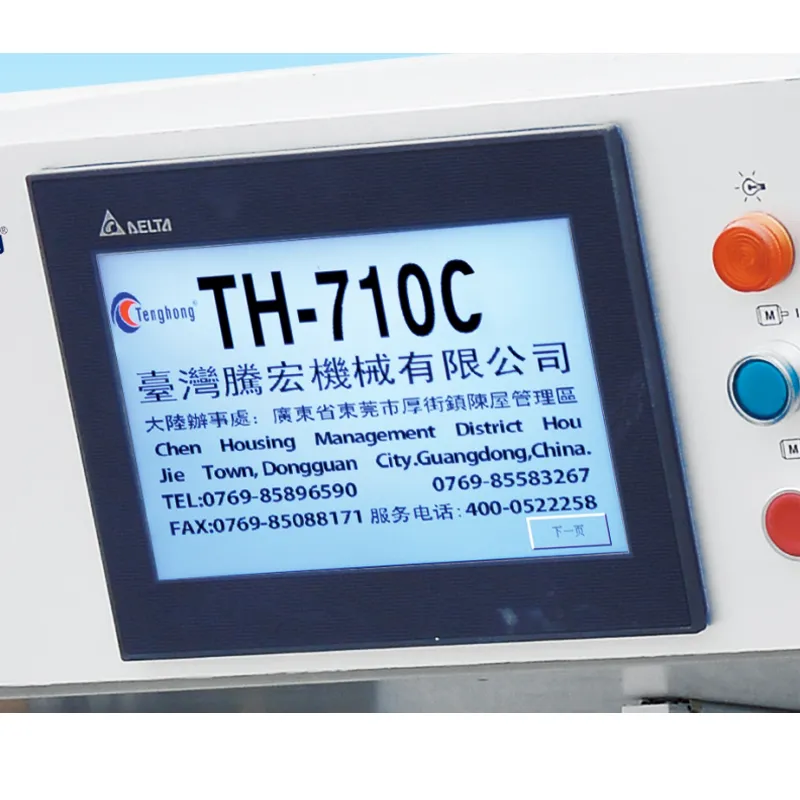 How to Operate Centralized Control Switches for Efficient Shoe Machine Management?