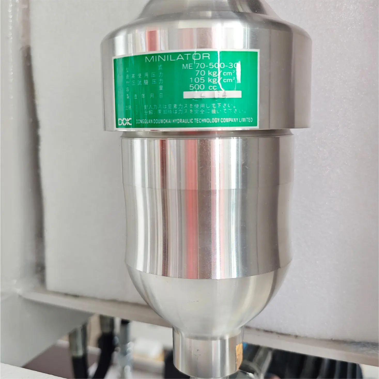 Composants personnalisables