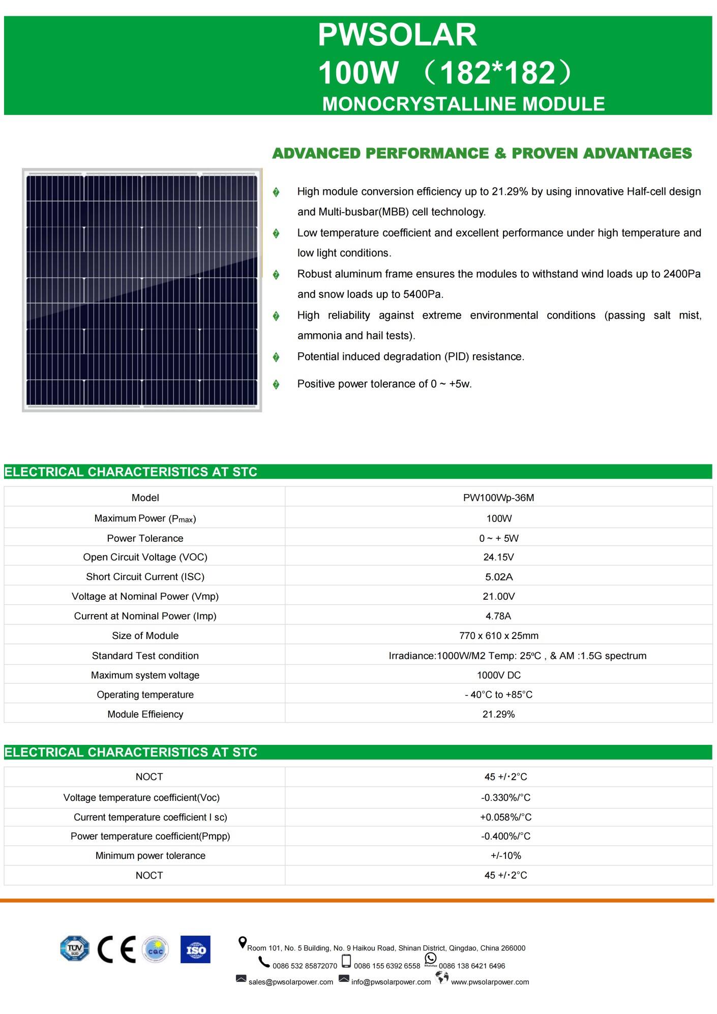 Spec of 100W 36 cells series Mono Solar Panel - 770 610 25mm_01.jpg