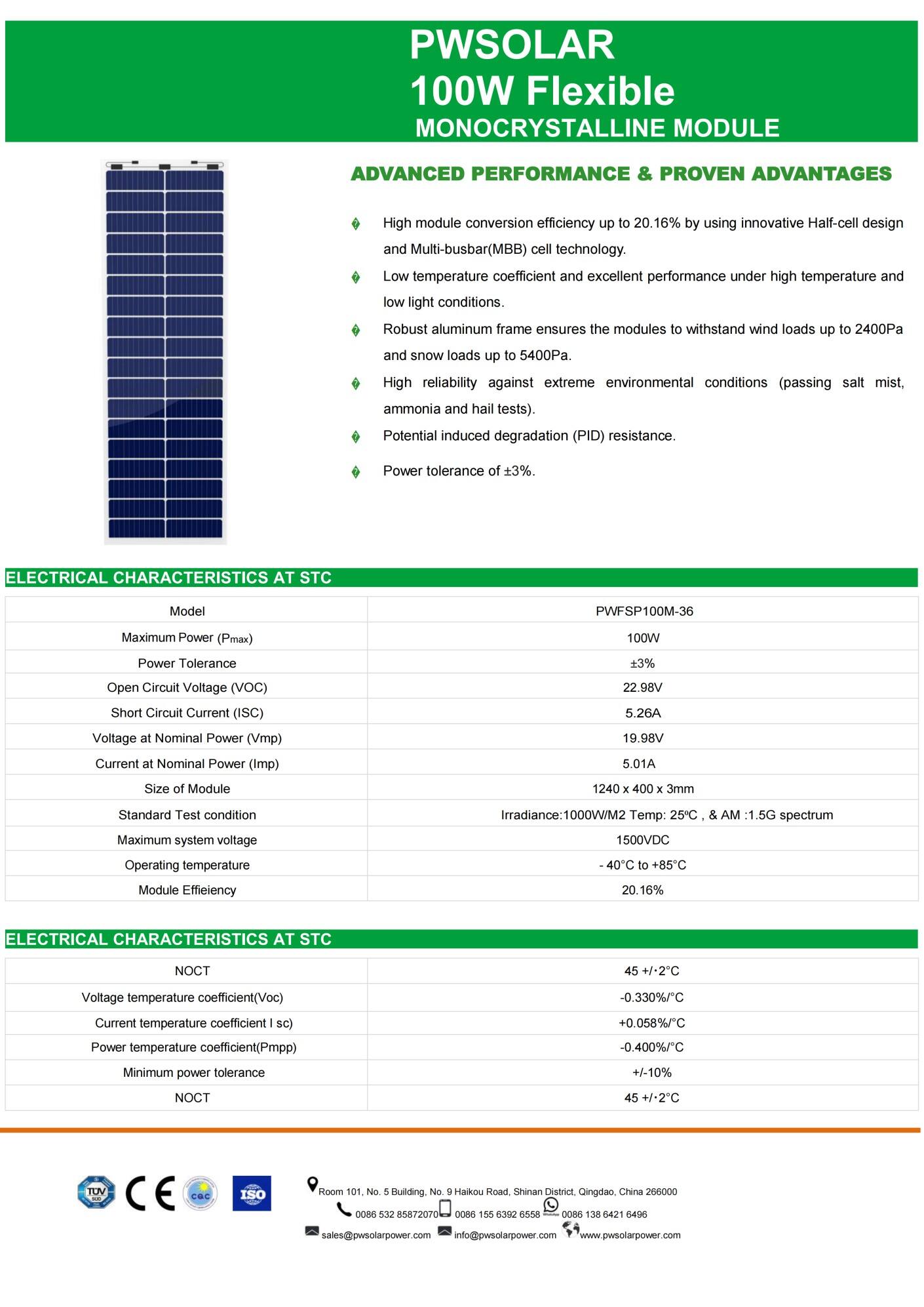 Spec of 100W 36 cells series Flexible Solar Panel_01.jpg