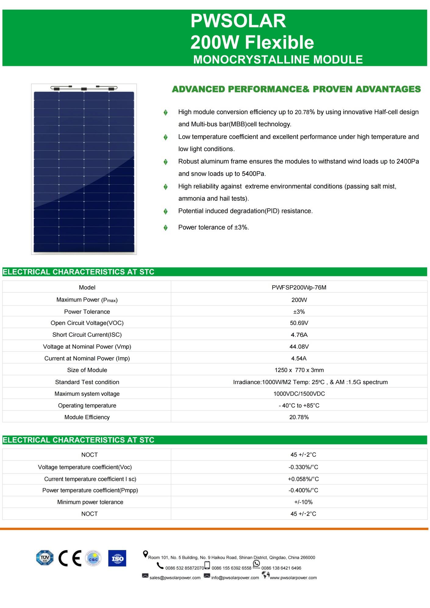 Spec of 200W 76 cells series Flexible Mono Solar Panel_01.jpg