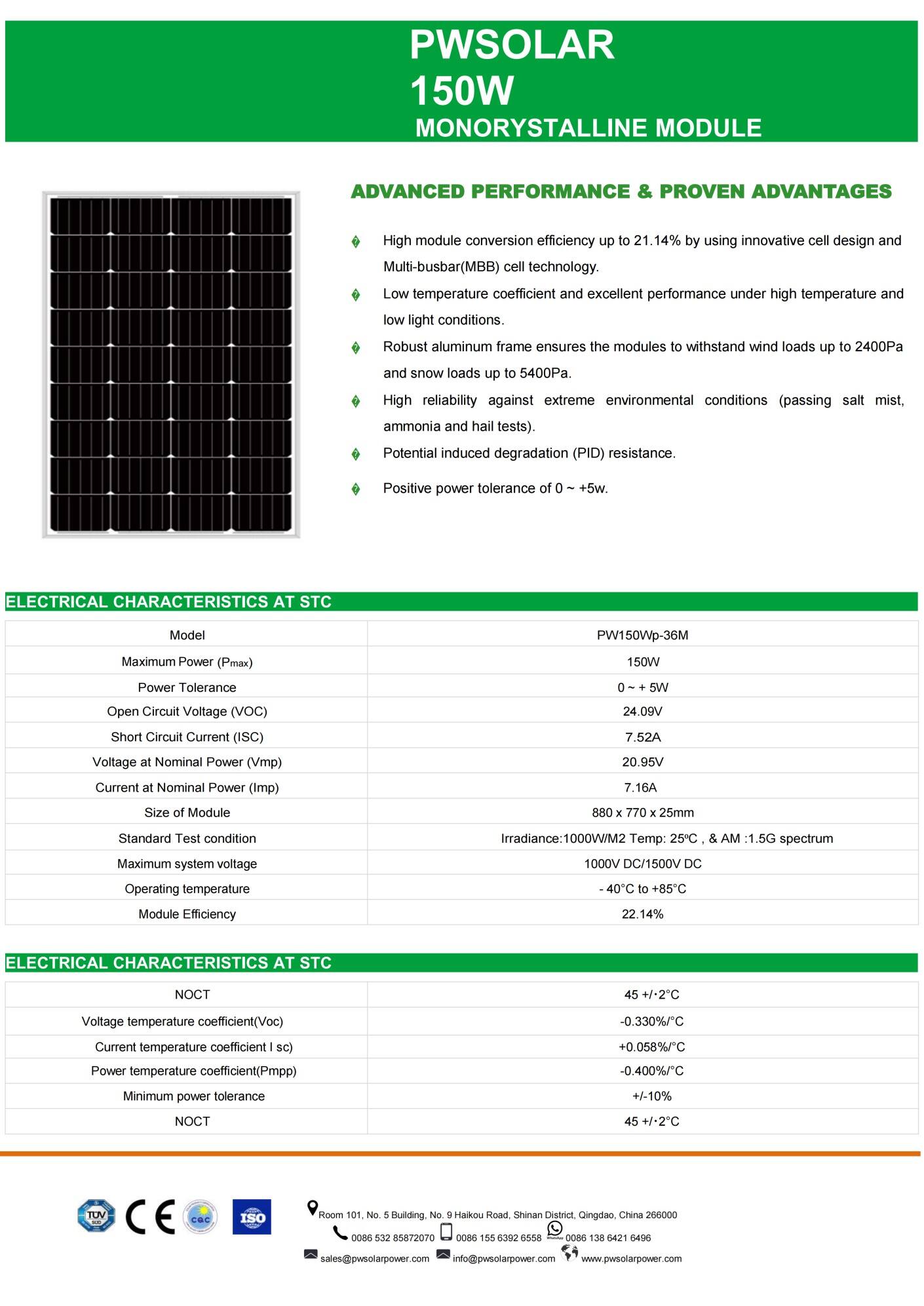 Spec of 150W 36 cells series Mono Solar Panel - 770 880 25mm_01.jpg