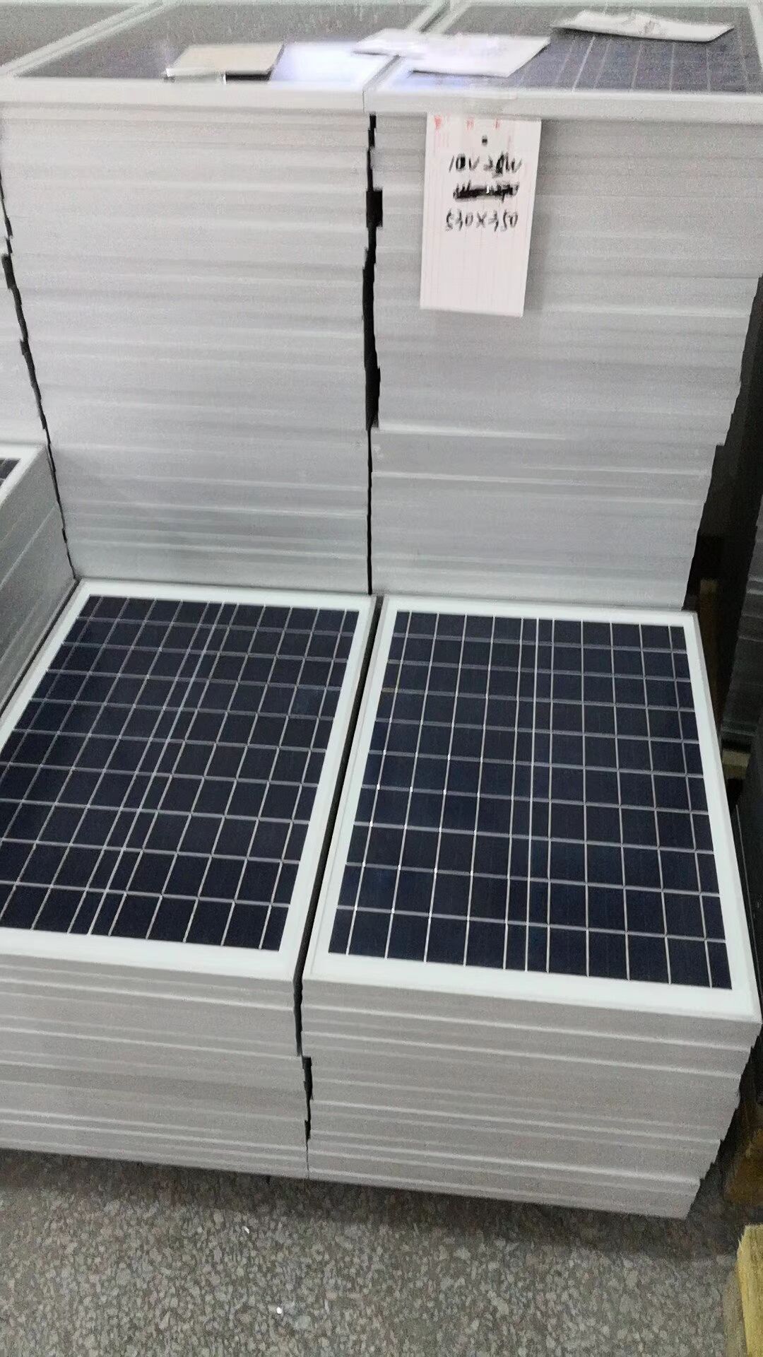 Advanced Manufacturing Technology and Quality Assurance