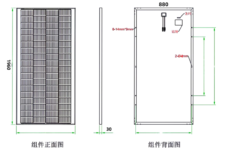 图片 3.png