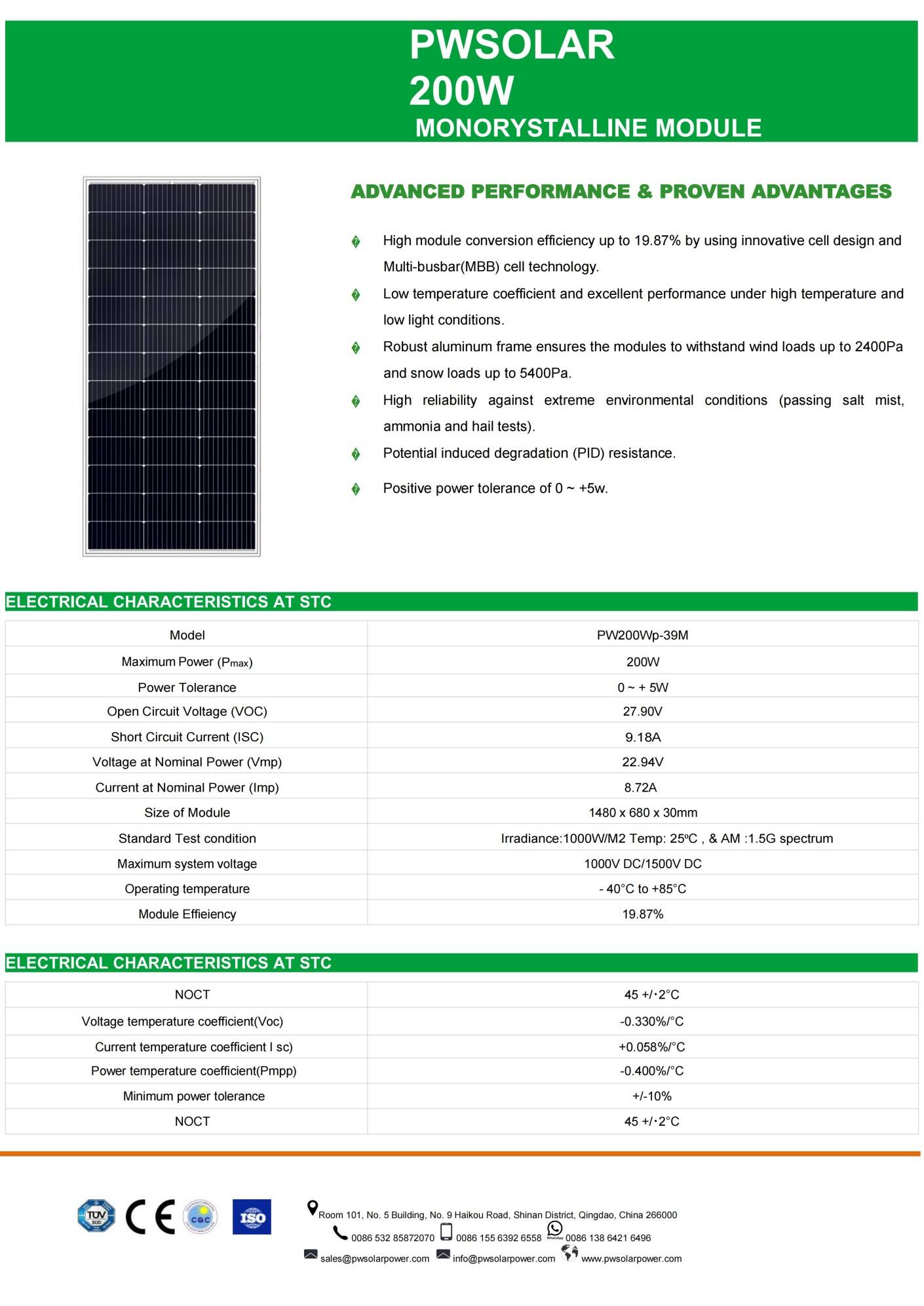 Spec of 200W 39 cells series Mono Solar Panel - 1480 680 30mm_01.jpg