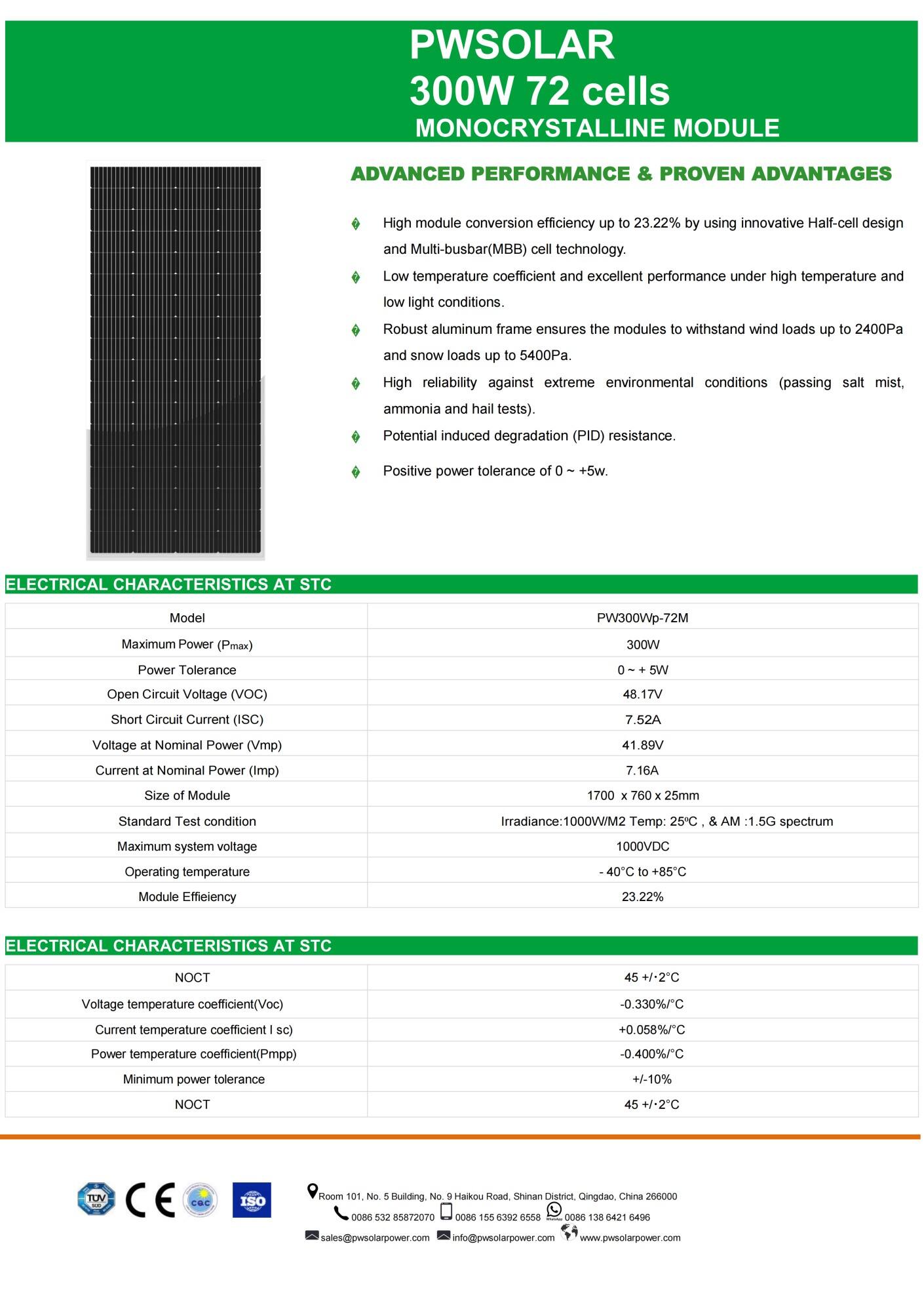 Spec of 300W 72 cells series Mono Solar Panel - 1700 760 25mm_01.jpg