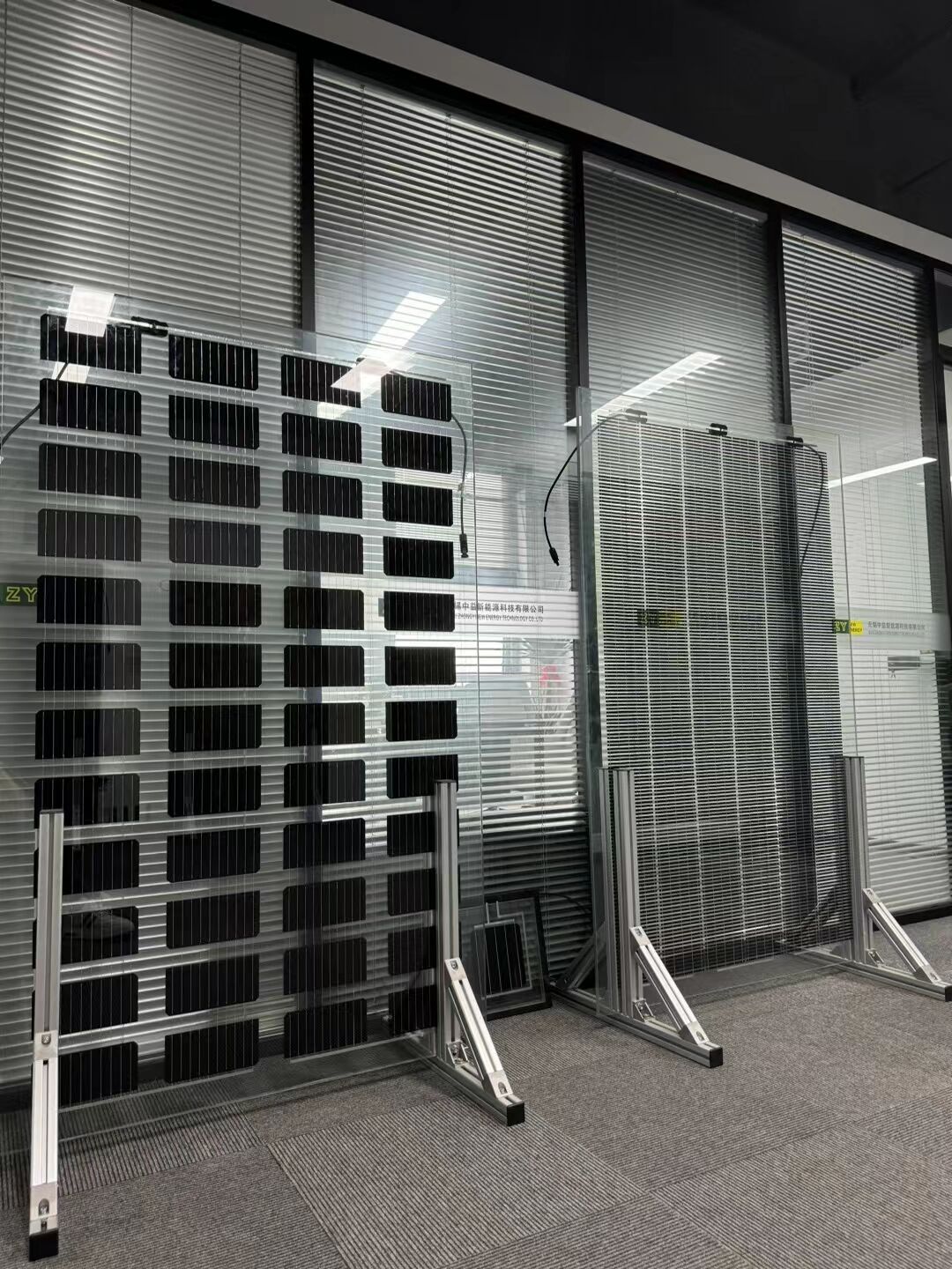 Seamless Architectural Integration with Maximum Design Freedom