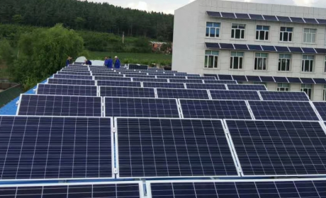 2.0MW Solar Factory office Building Distributed Power Plant, Gansu