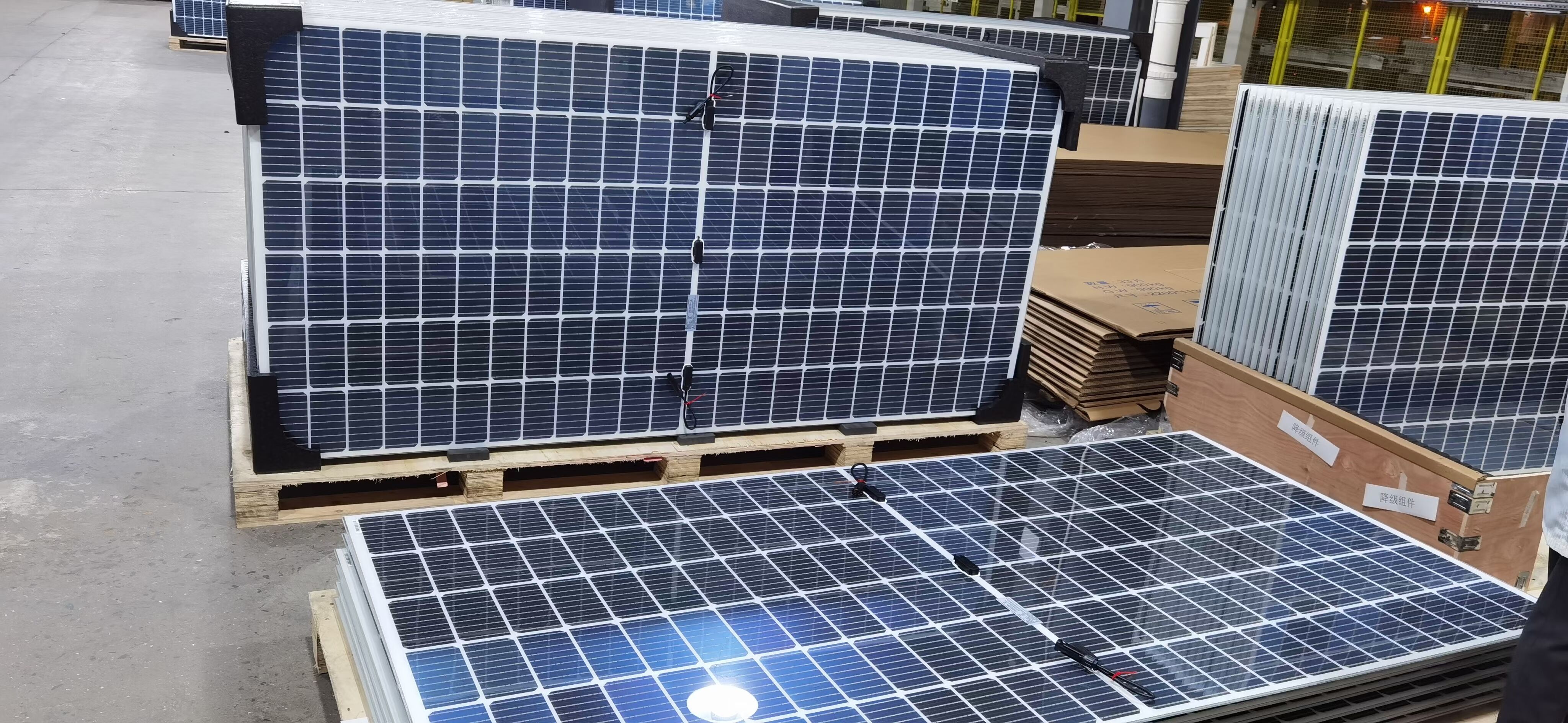 Maximum Energy Efficiency Through Advanced Technology