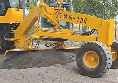 应用2 Road Expansion.jpg