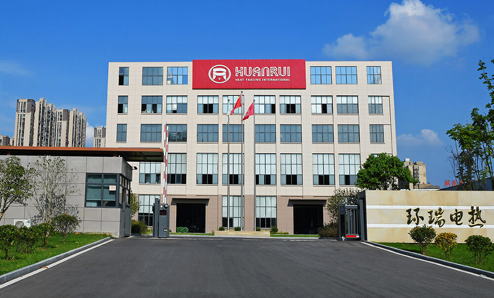 HUANRUI company.jpg