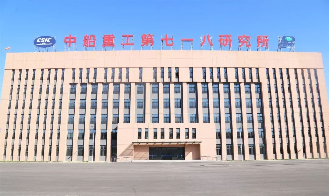 CSIC (Handan) Perry Special Gas Co., Ltd. Annual Production of 7300 Tons of New Materials and 80000 Tons of Liquid Nitrogen Project