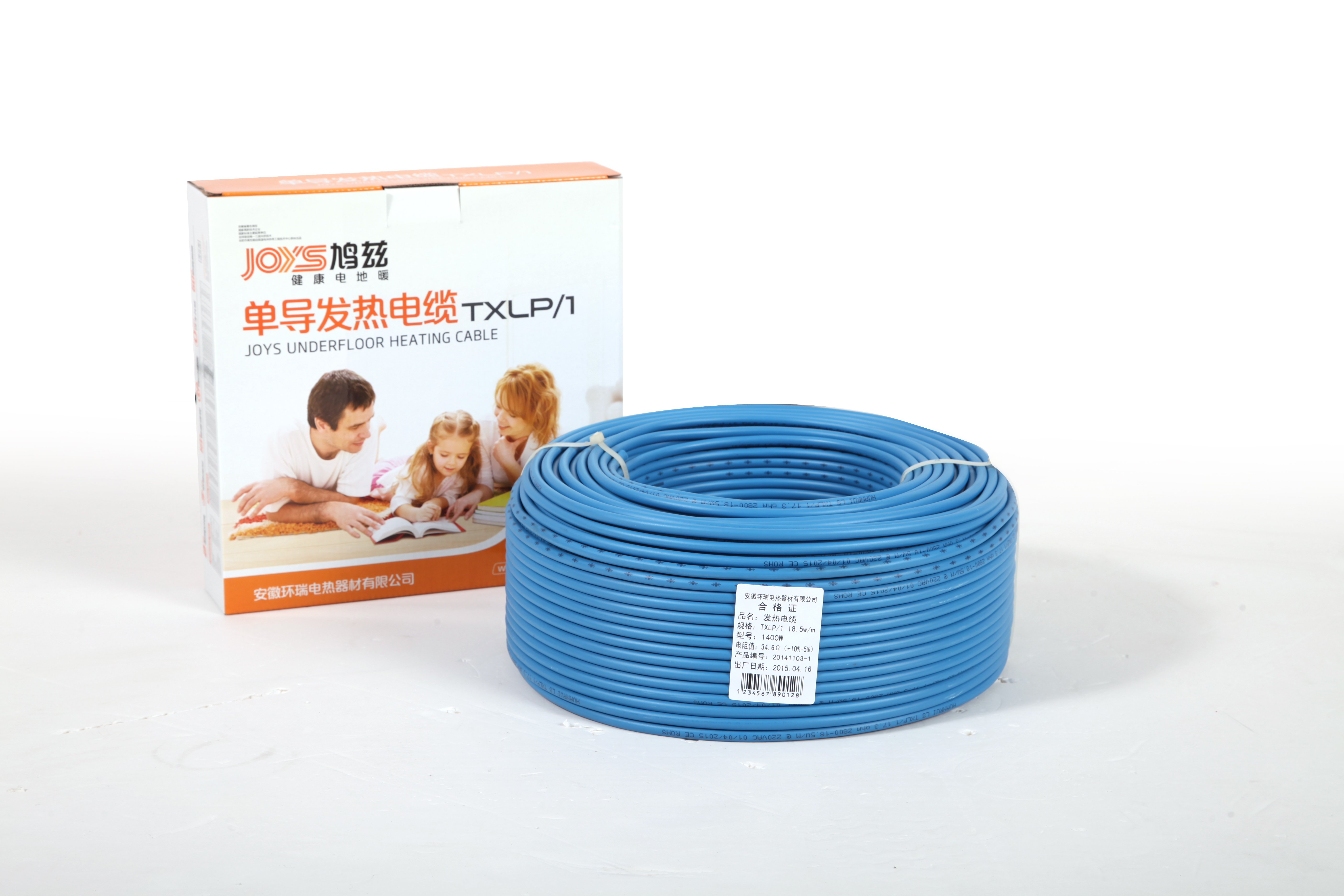 Innowacyjna Technologia Samoregulacji