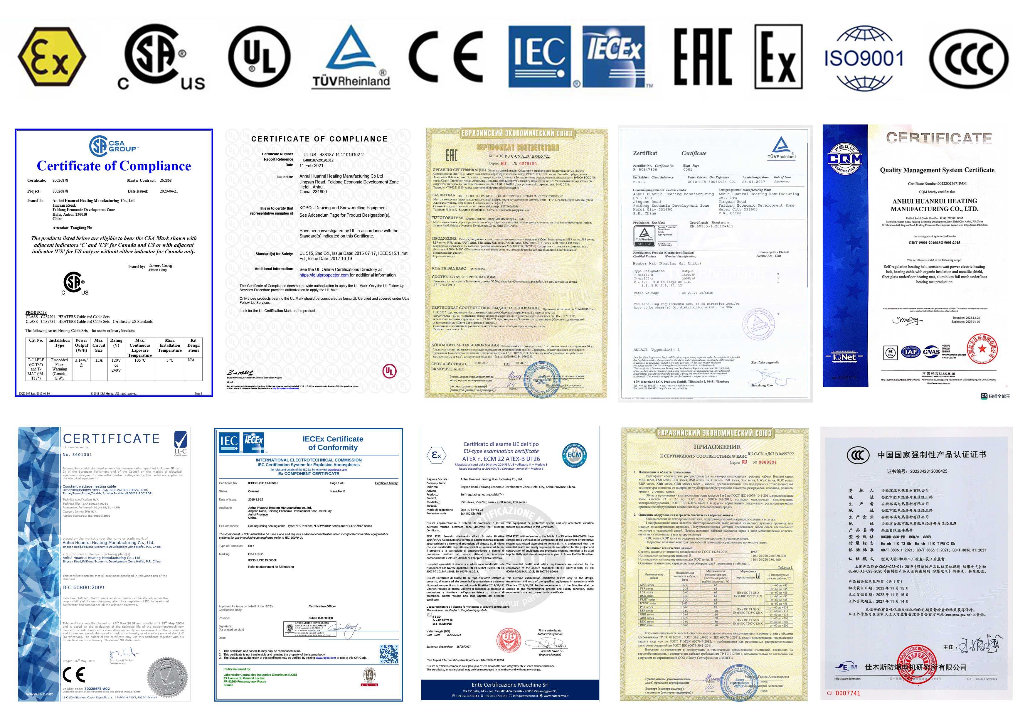 120℃/200℃ Electric High Temperature Heat Tracing Self Regulating Heating Cable XBR factory