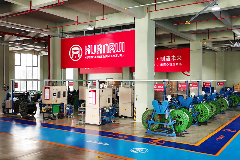 Huanrui Factory