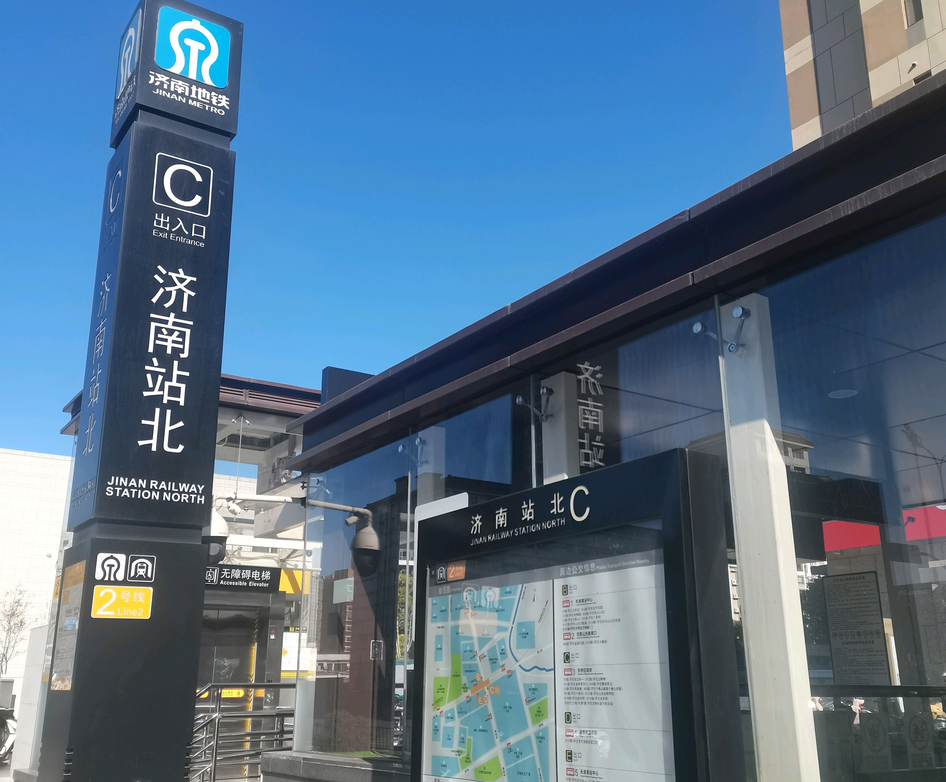  Electric Insulation for Jinan Rail Transit R2 Line Project