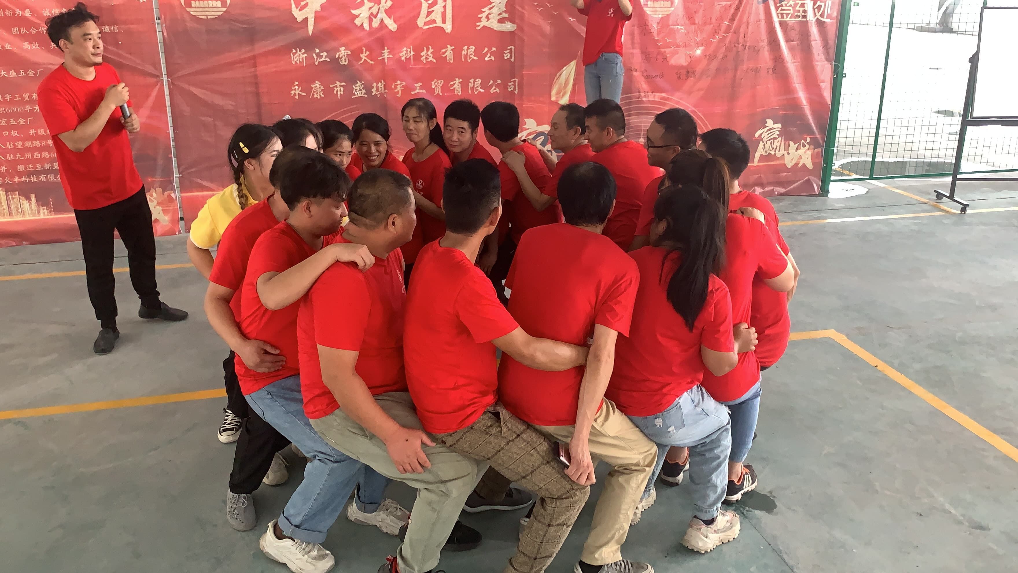 Mid-Autumn League: LEIHUOFENG Teams Up to Claim Gold