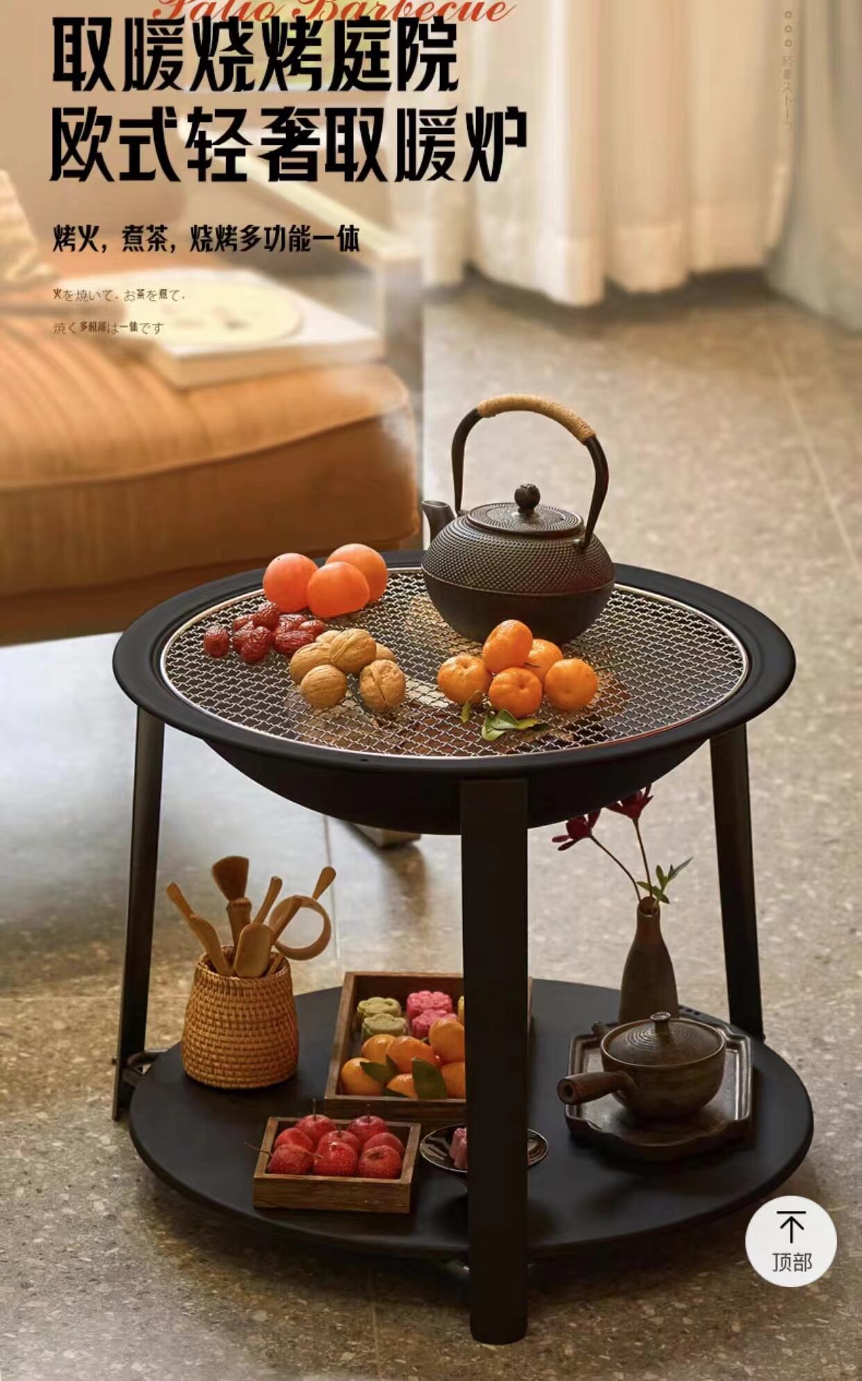 Khả năng chống thời tiết và độ bền vượt trội