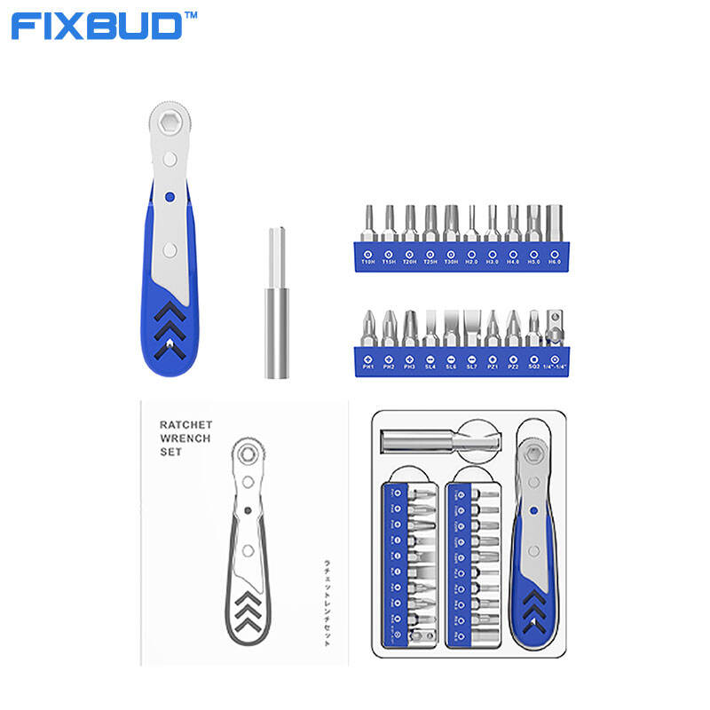 22in1 Adjustable Torque Ratchet Screwdriver Set with CRV Bits