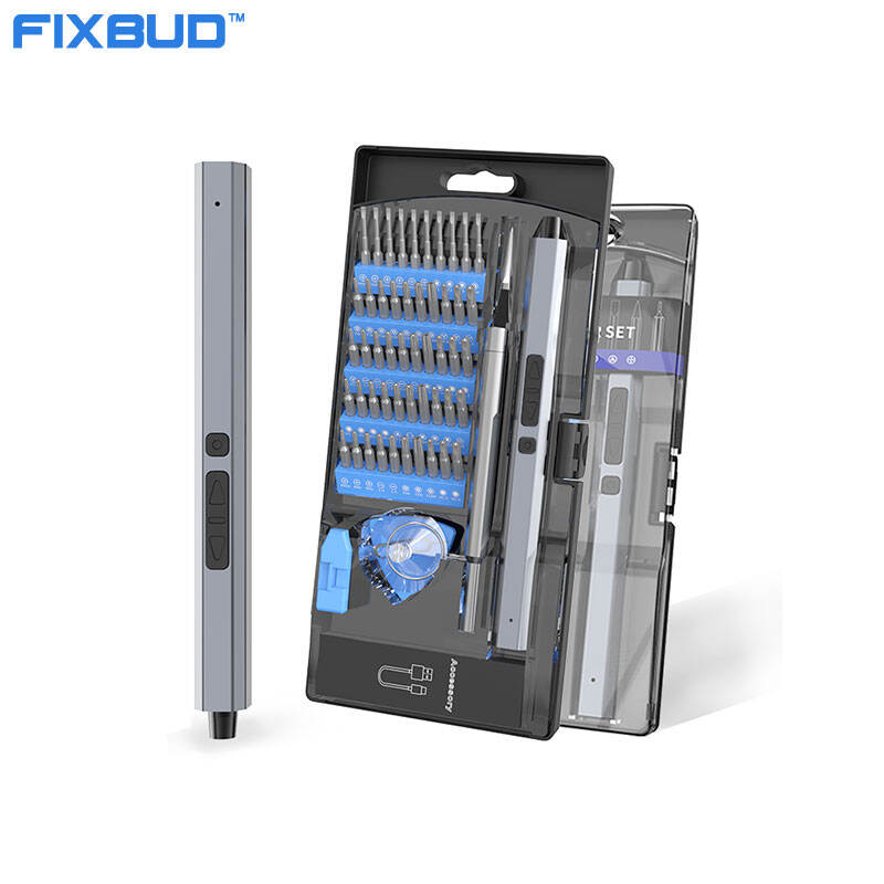 62-in-1 Electric Precision Screwdriver Set with Dual Torque