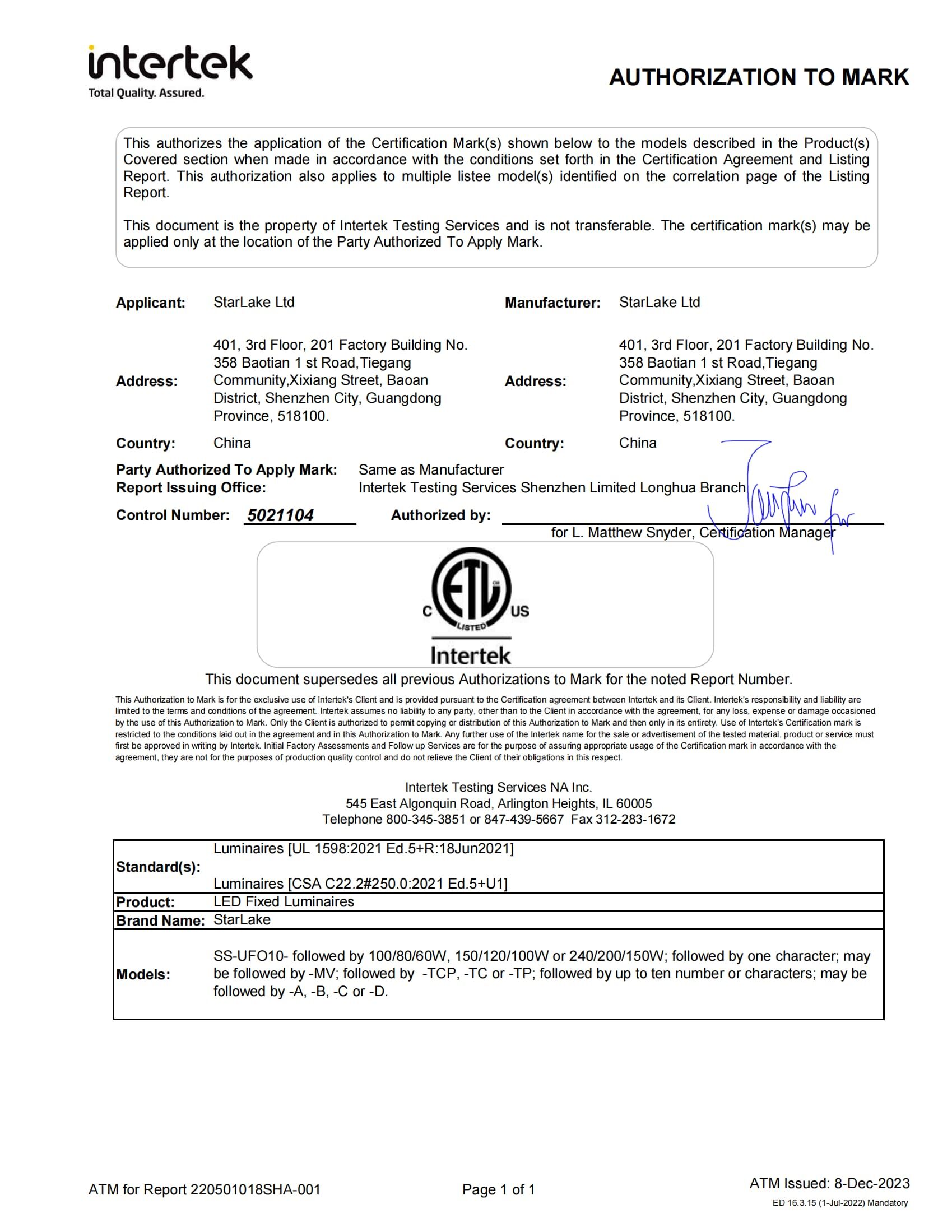 Certificado
