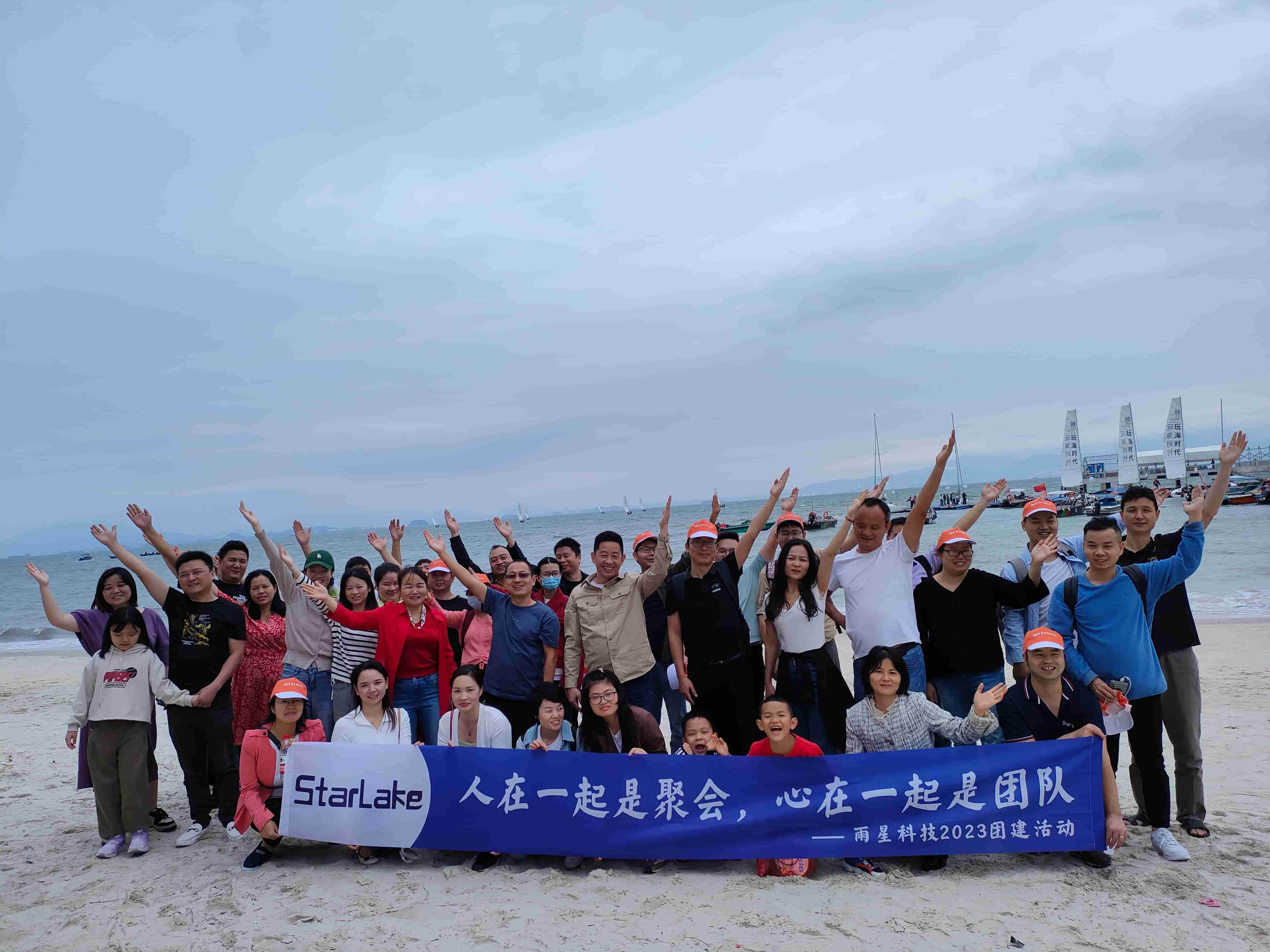微信图片_20231023104217.jpg