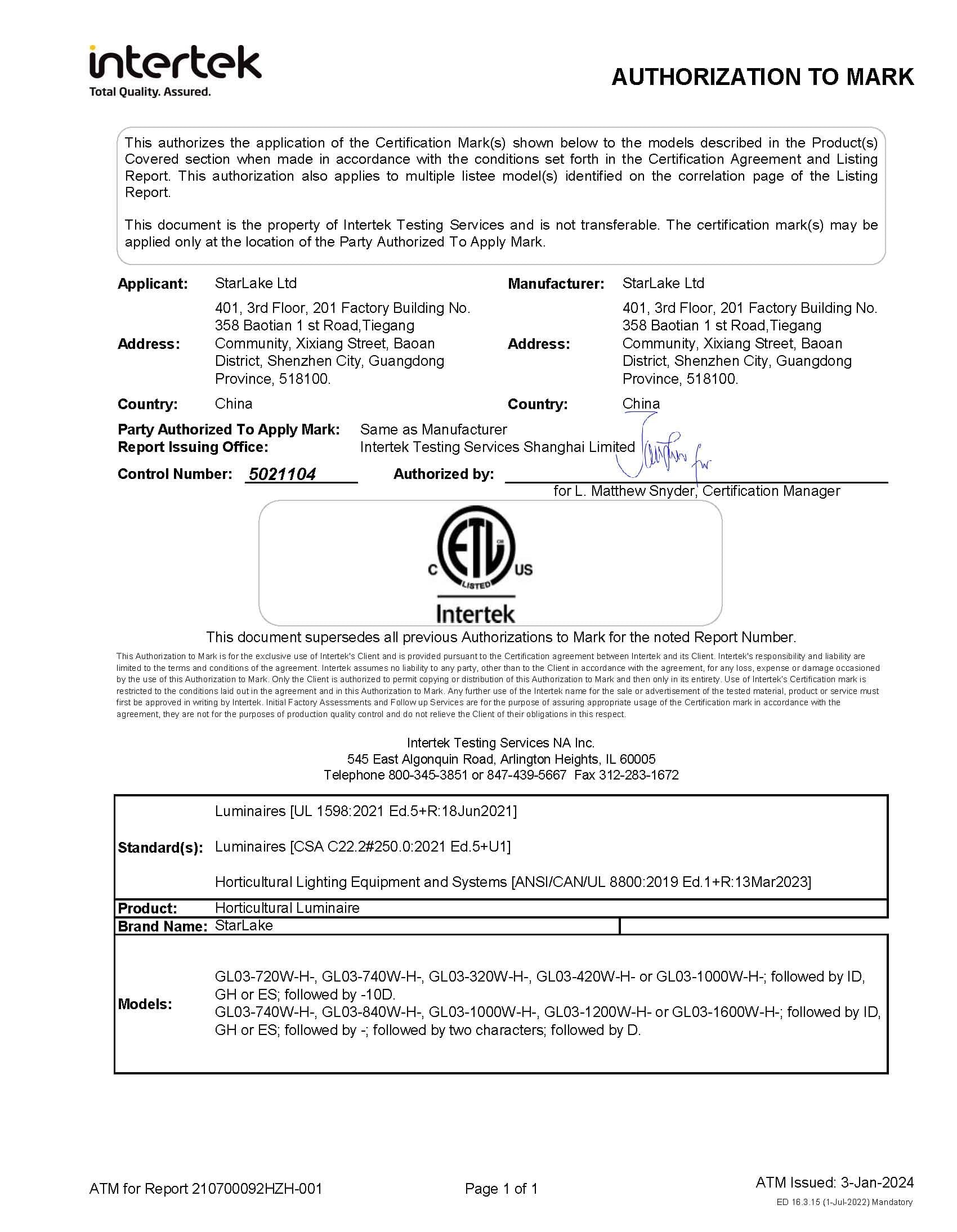 Certificado