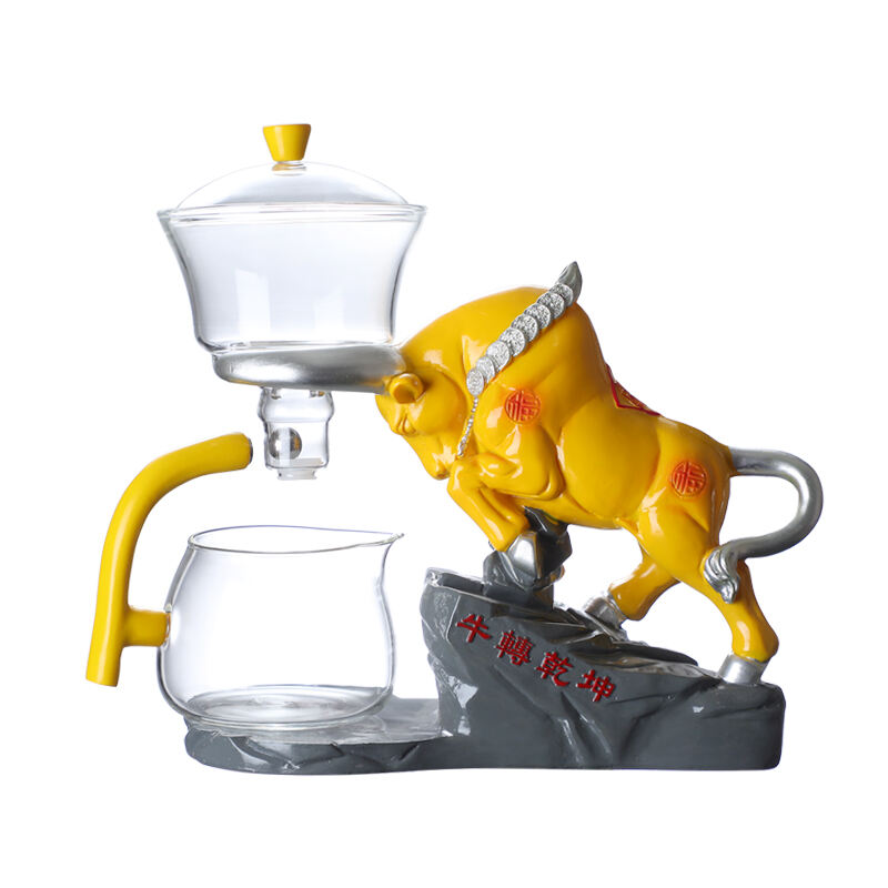 Cow Shape Automatic Magnetic Tea Set