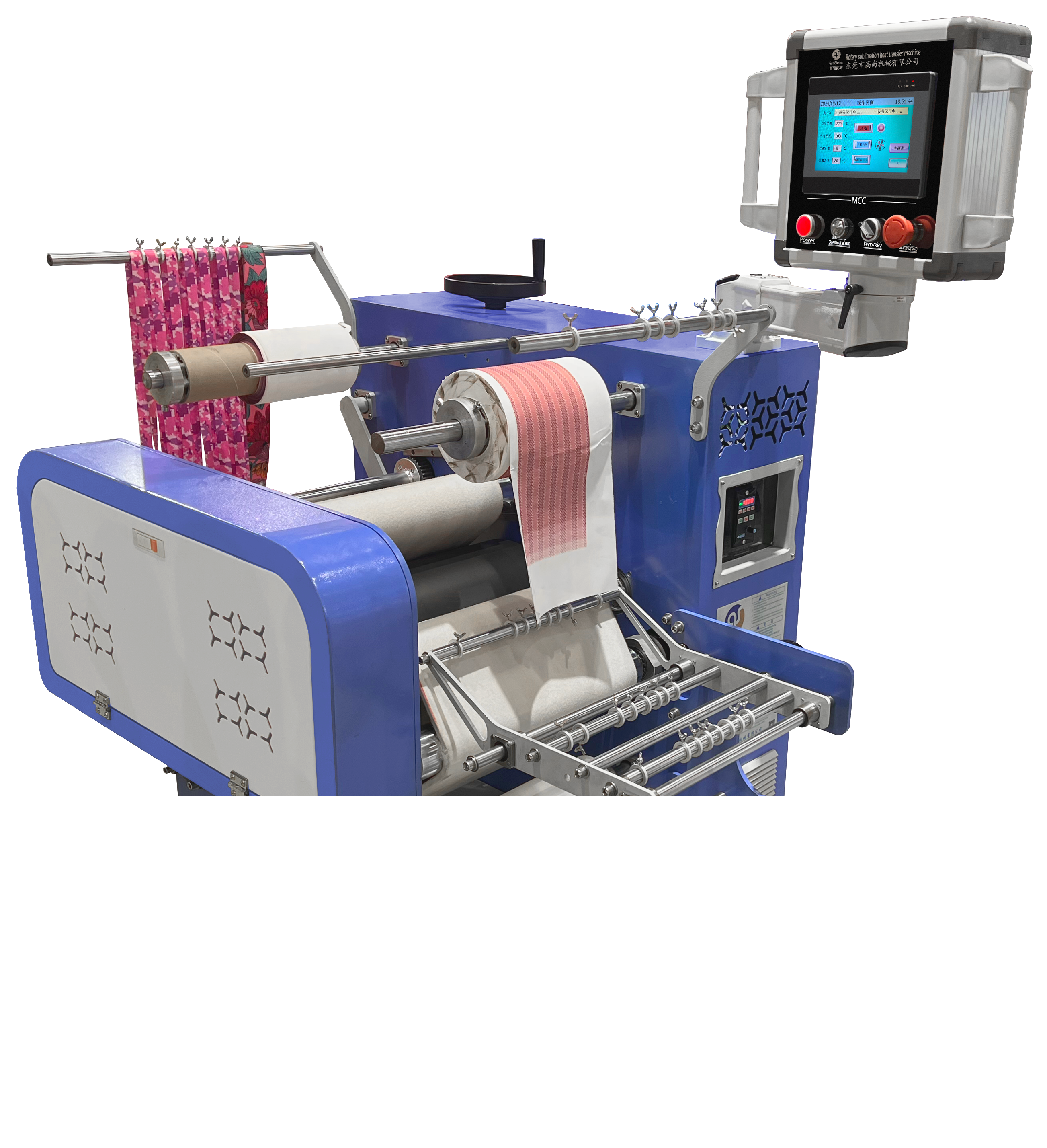 Why a Calandra Sublimacion Textil is Perfect for European Textile Sublimation Work