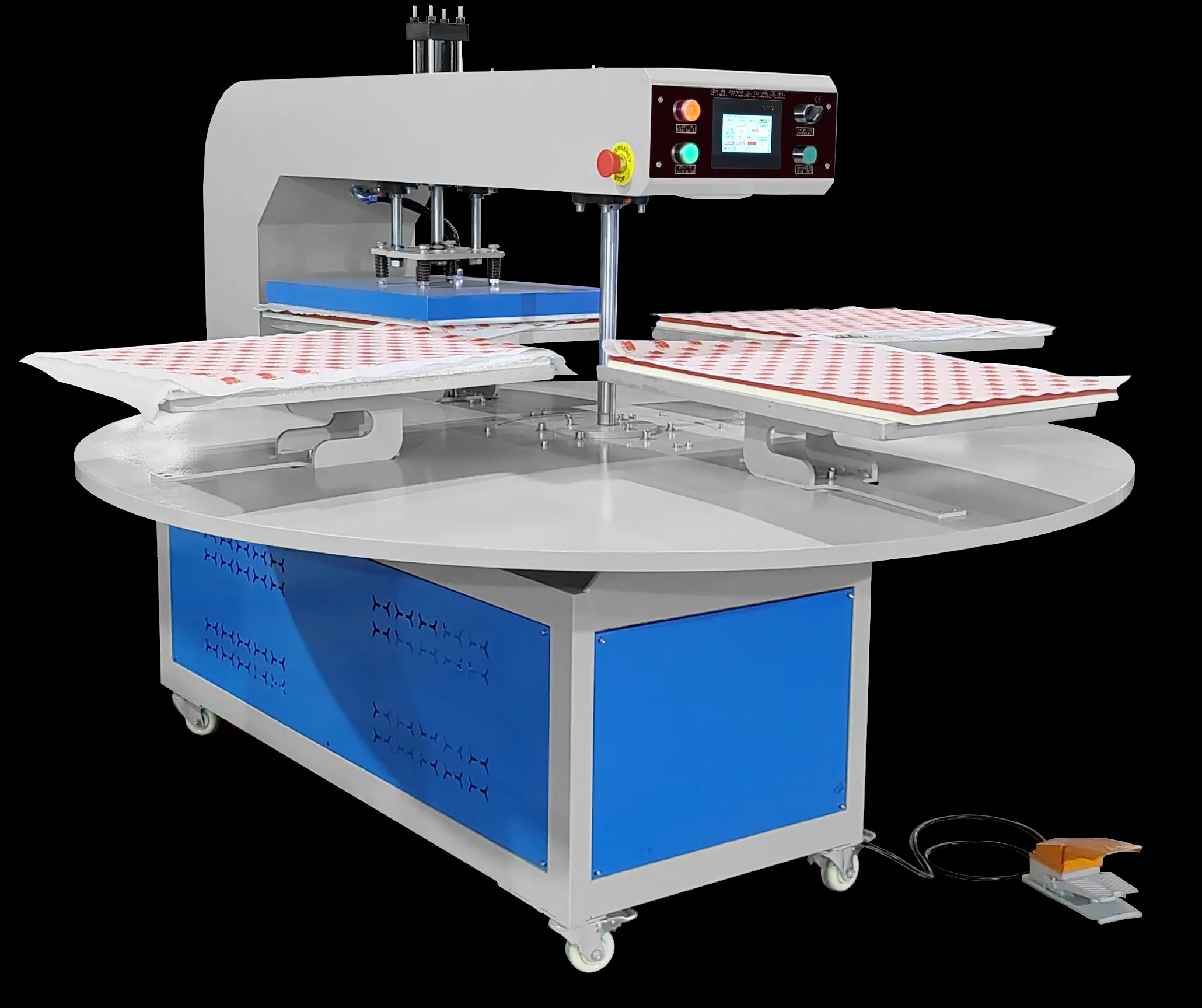 Advanced Technology for Superior Performance