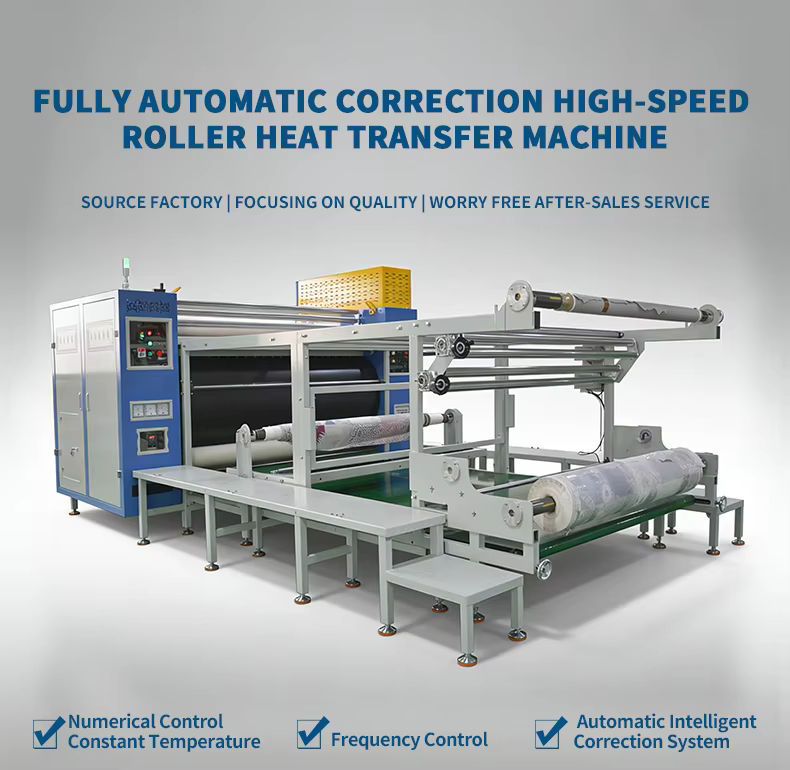 Calender 3.2M  2.6M  Sublimation Machine Roll to Roll  Heat Press Calandra Roller Heat Transfer Machine for Fabric Textile