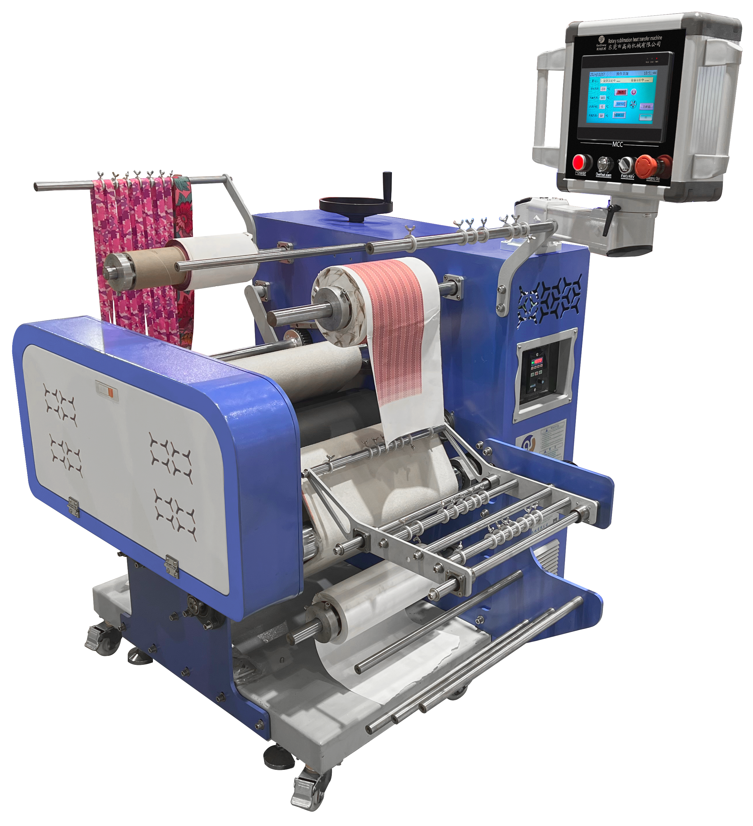 Unmatched Benefits of Our Anti-Scald Heat Transfer Machine