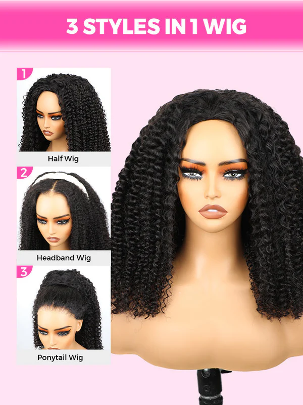 Բարձրացրեք ձեր ոճը Kinky Curly կիսա փոխանցմամբ
