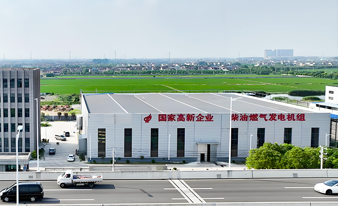 Jiangsu Qianya New Energy Co.,Ltd