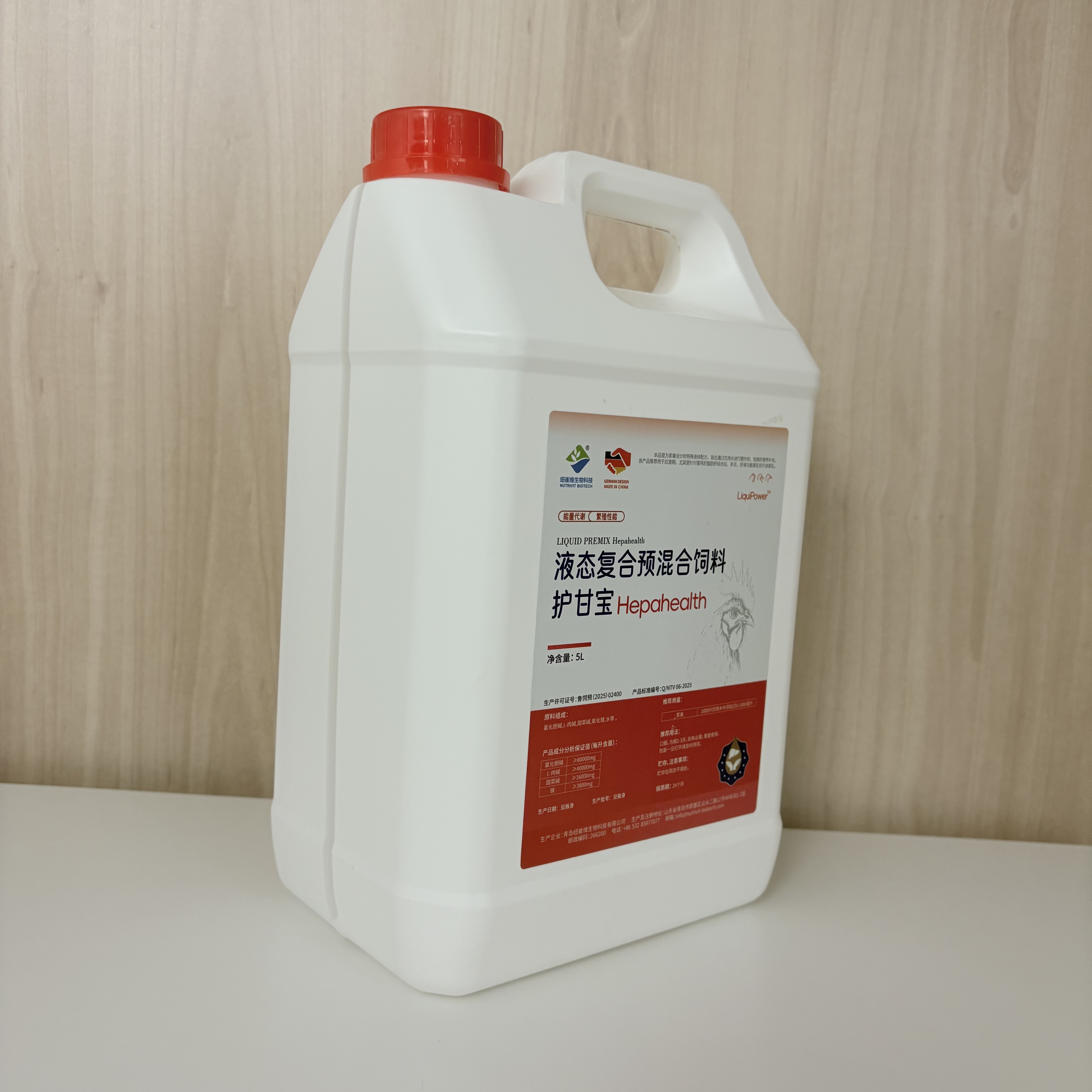 Superior Cold-Water Solubility